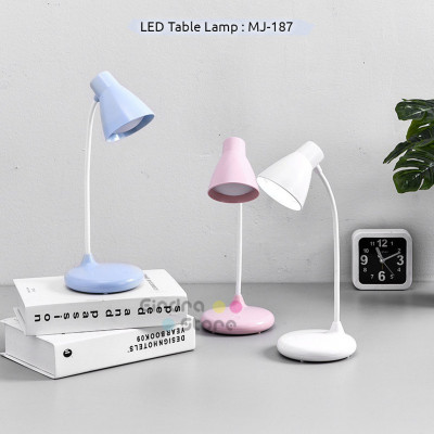 LED Table Lamp : MJ-187
